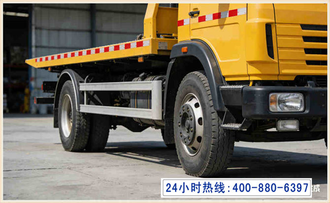 汽车道路救援 (1).jpg 汽车道路救援 (1).jpg